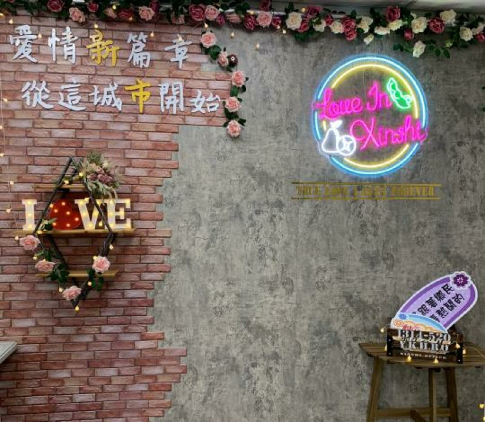 113年聯合婚禮11/30登場 黃偉哲盼創優質環境提升結婚率